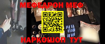 дмт Партизанск