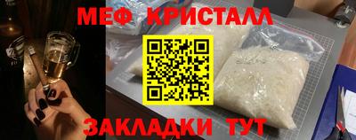 мдпв Первоуральск