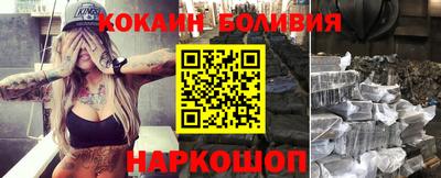 мдпв Первоуральск