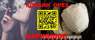 мдпв Первоуральск
