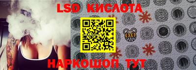 кокаин Пенза