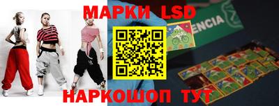 кокаин Пенза