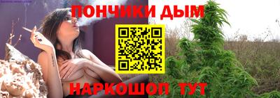 кокаин Пенза
