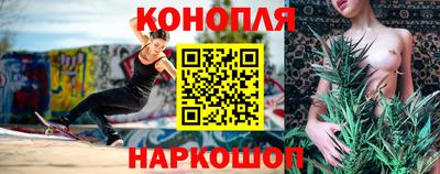 кокаин Пенза