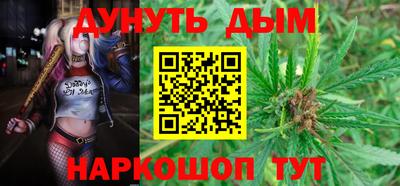 кокаин Пенза