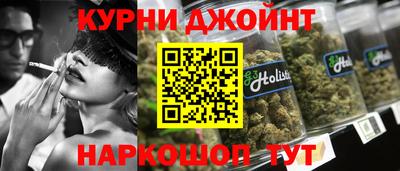 дмт Партизанск