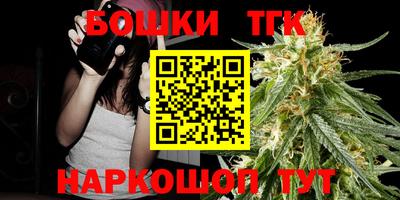 кокаин Пенза