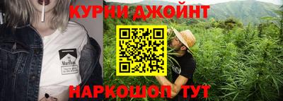 кристаллы Пугачёв
