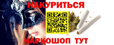 дмт Партизанск