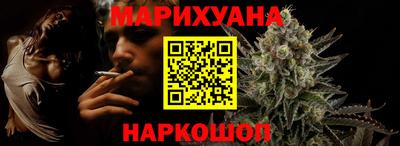 кокаин Пенза