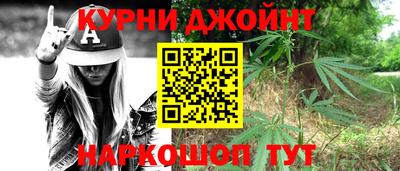 кокаин Пенза
