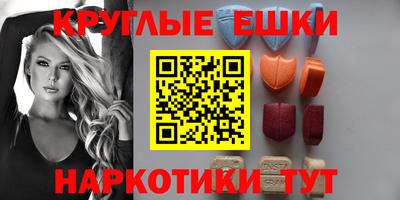 мдпв Первоуральск