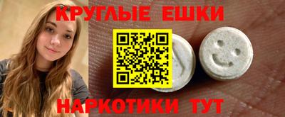 мдпв Первоуральск