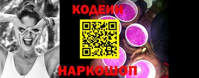 мдпв Первоуральск