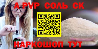мдпв Первоуральск