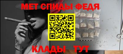 кокаин Пенза