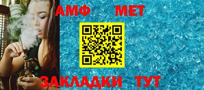 кокаин Пенза