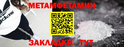 дмт Партизанск