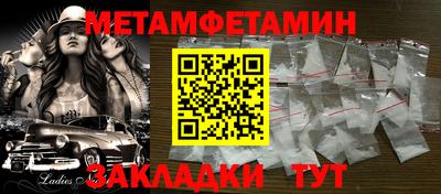 мдпв Первоуральск
