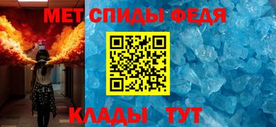 мдпв Первоуральск