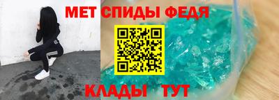 дмт Партизанск