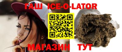 дмт Партизанск