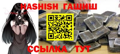 мдпв Первоуральск