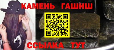 кокаин Пенза