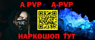 мдпв Первоуральск