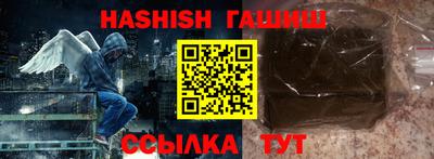 дмт Партизанск