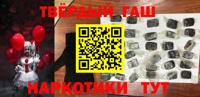 дмт Партизанск