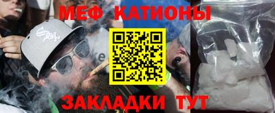 наркотики Пушкино