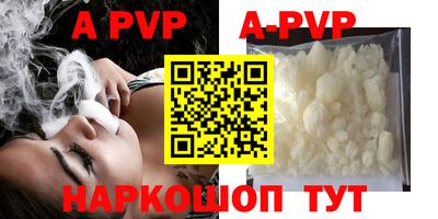 дмт Партизанск
