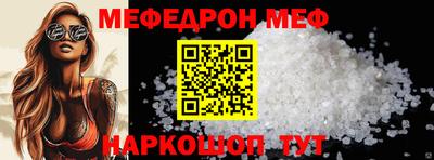 наркотики Пушкино